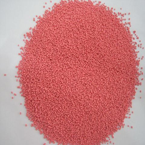 Buy cheap red speckles colorful speckles sodium sulphate speckles for detergent powder from wholesalers