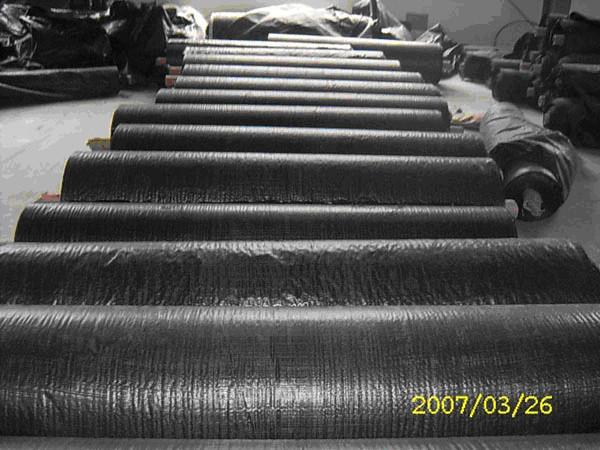 Buy cheap WEED CONTROL MAT/GROUND COVER PP WOVEN GEOTEXTILE from wholesalers