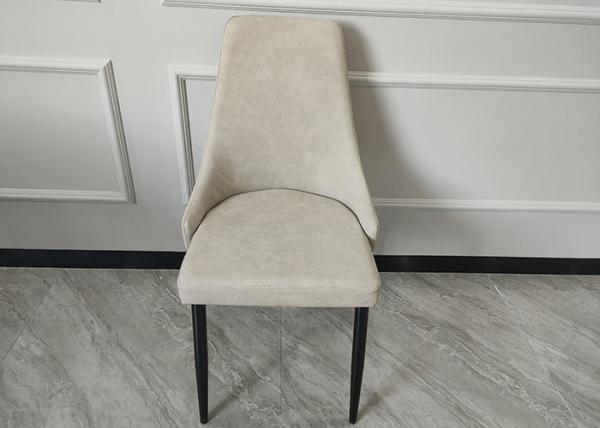 Buy cheap Backrest Widened Faux Leather Dining Chairs Modern Restaurant French Luxury from wholesalers