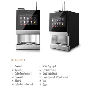 Buy cheap Display LCD Screen Silver Cappuccino Vending Machine 57 Kg Debit Card Payment from wholesalers