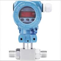 Buy cheap YW-150 4-20mA Diff Pressure Sensor Manufacturers For Light Industry product