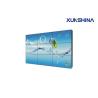 Buy cheap 46" Samsung Digital Video Wall Display Monitors With 3.5mm Bezel from wholesalers