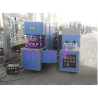 Buy cheap Semi Automatic 1000BPH Bottle Blowing Machine For Round Plastic Bottle product