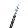 Buy cheap GYXY/GYFXTY Outdoor Fiber Optic CableSteel Wire/RFP Strength Non-Armored Cable from wholesalers