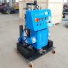 Buy cheap Wall Insulation 9KW Polyurethane Spray Coating Equipment from wholesalers