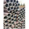 Buy cheap Carbon Steel Welded Pipe Q235 Q235B S275 20# Q345 Round Carbon Steel Pipe 1-100mm from wholesalers