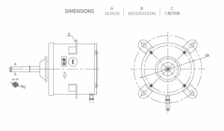 220V Single Phase Brushless 100W-750W BLDC Pump Motor For Commercial Heat Pump