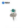 Buy cheap Side Mounted Fluid Density Meter Flange Connection 220VAC from wholesalers