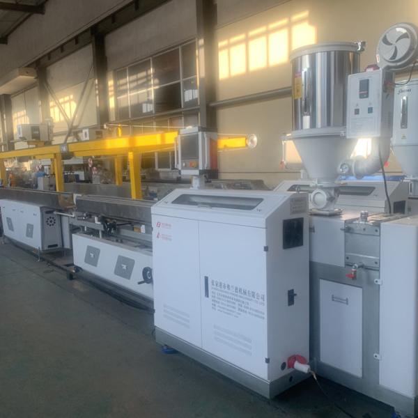 Buy cheap ABS PLA 1.75mm 3d Printer Filament Recycler Extruder Extrusion Line from wholesalers