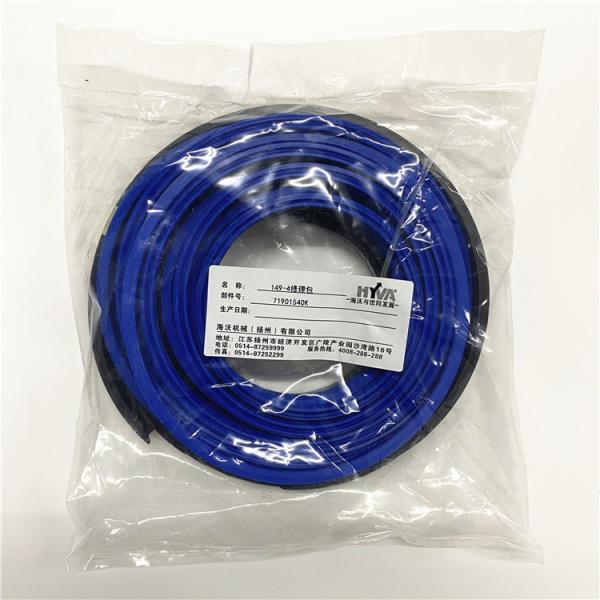 Buy cheap 149-4 HYVA 71901540K 149-3 Hydraulic Cylinder Seal Kit 90 Shore Hardness from wholesalers