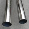 Buy cheap 15mm SS201 Stainless Steel Seamless Pipe 12 Inch 2B 2D BA 2BA Finish from wholesalers