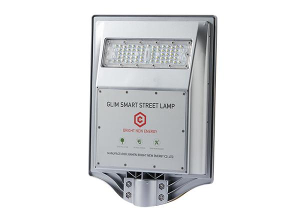 Buy cheap Security Installation Solar Powered Led Street Lights 30w , Solar Energy Street Lights from wholesalers