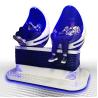 Buy cheap 360 Degree Virtual Range Simulator , Egg Chair Child Virtual Reality Game Machine from wholesalers