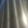 Buy cheap JIS G3302 Galvanized Steel Coil Z275GSM Non Oil Chromated Surface from wholesalers