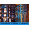 Buy cheap Warehouse Storage Drive In Pallet Racking System , Industrial Flow Through Racking from wholesalers