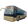 Buy cheap 65 Seater Used Coach Bus for City Passenger Good Condition LHD Euro 2 Emission Standard from wholesalers