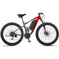 Buy cheap Full Suspension Fat Tire Electric Bike 750w 1000w 48v Electric High Carbon Snow product