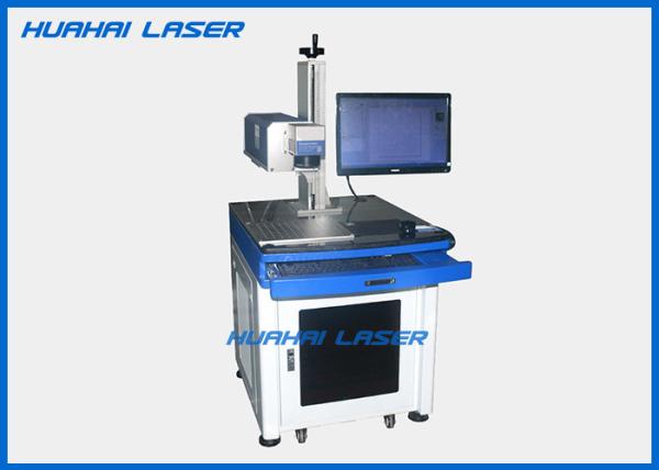 Buy cheap 10W 532nm Green Laser Marking Machine , Glass Inside Crystal Green Laser Engraver from wholesalers