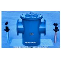 Buy cheap Marine MGPS Seawater Strainers AS350 CB/T497-2012 With Marine Growth Prevention product