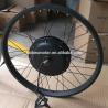 Buy cheap Fat tire 48v 2000w mini motor kit electric bike from wholesalers