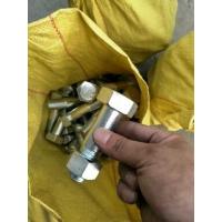 Buy cheap Stainless Steel Knurling Nut;machined stainless steel nut;nut head;fastening nut product