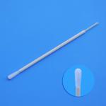 Buy cheap Nylon Iclean Specimen Collection Swab Oral Disposable Sterile Nasal Swabs from wholesalers