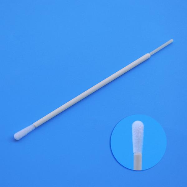 Buy cheap Nylon Iclean Specimen Collection Swab Oral Disposable Sterile Nasal Swabs from wholesalers