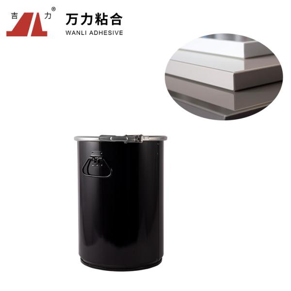 Quality Foam Ivory Hot Melt Edge Banding Woodworking PUR Glue PUR-XCS637 for sale