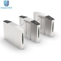 Buy cheap Residential Access Control wing Gate Automatic Systems Turnstiles 300mm Arm product