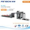 Buy cheap 3 PLY Flute Laminator GE-1450L Hot Laminating Machine from wholesalers