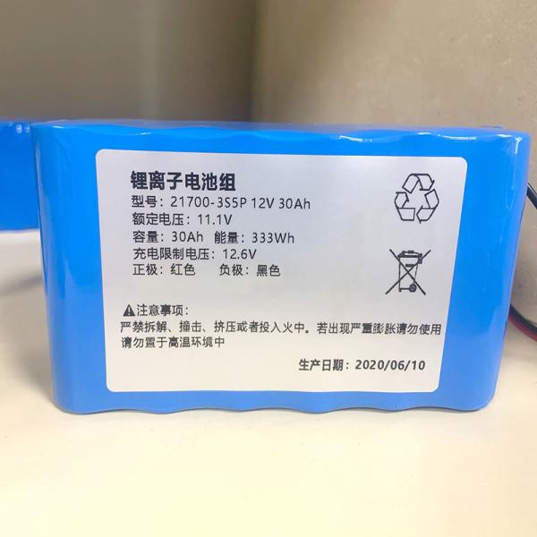 Buy cheap 1536Wh 26650 Li Ion Phosphate Battery Module 12.8V 80AH 120AH Lifepo4 Battery from wholesalers
