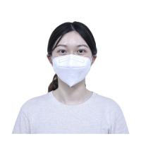 Buy cheap Earloop 5Ply Kn95 Face Mask , 95% - 99.9% Respirator Ffp2 Valved Mask product