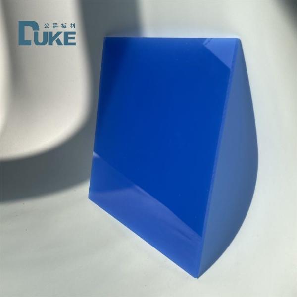 Buy cheap Blue And White Blue Sign White At Night Lightning Signage from wholesalers