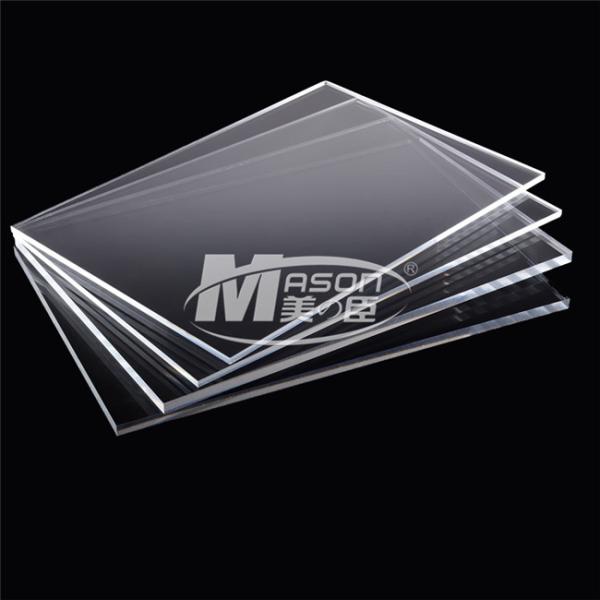 Buy cheap 48x96'' Clear Acrylic Sheet from wholesalers