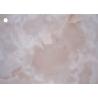 Buy cheap Marble Grain PVC Membrane Film Indoor Door 0.10-0.45mm from wholesalers