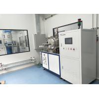 Buy cheap Water Cooling Vacuum Induction Furnace Graphite Oxide Reduction 2 Atmosphere product