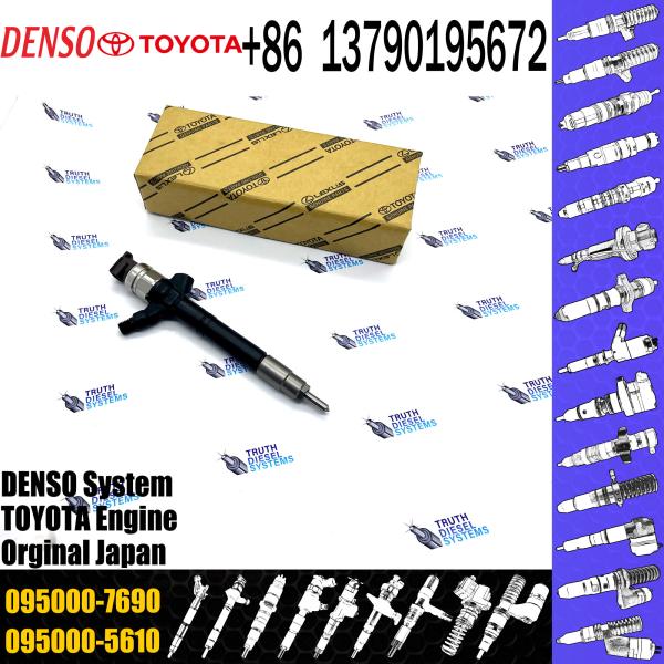 Buy cheap 095000-7690 0950007690 Common Rail Injector DCRI107690 23670-09270 23670-0R050 For Toyota RAV4 2.0 D 1AD/2AD-FTV 095000- from wholesalers