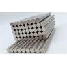 Buy cheap Sintered NdFeb Disc ND35 D15*1mm Magnets For Education Material from wholesalers
