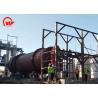 Buy cheap Siemens Motor Spent Grain Drying Equipment Rotary Barrel Drying Line For Food from wholesalers