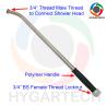 Buy cheap Metal Softrain Water Lance Hose Wand W/ Brass Ball Valve from wholesalers