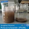Buy cheap Water Treatment Chemical Flocculant Polyacrylamide PAM Powder from wholesalers