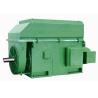 Buy cheap YR/YRKK/YRKS High voltage wound three-phase asynchronous motor from wholesalers