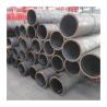 Buy cheap Anti Corrosion Stainless 316 Tube X42 X52 Cs Seamless Pipe For Structural Support from wholesalers