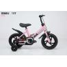Buy cheap Chespest Kids Bike For 2-4 Years 12 Inches Solid Tire Bicycle from wholesalers