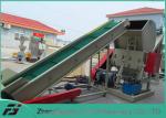Plastic Reprocessing Machine , Plastic Recycling Washing Plant Friendly Control