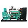 Buy cheap 50KW Biogas Generator for Sale from wholesalers