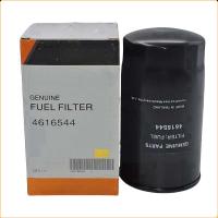 Buy cheap Genuine Quality Excavator Truck Diesel Engine Fuel Filter Element 4616544 product