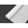 Buy cheap 7577 Fiberglass Filter Cloth from wholesalers