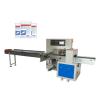 Buy cheap Examination Gloves Packing Machine 5cm-16cm Bag Width Pillow Package from wholesalers