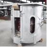 Buy cheap CE 3 Ton Medium Frequency Melting Furnace 1800C Electric Metal Smelter from wholesalers